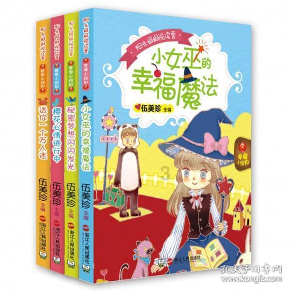 【冷知识分享平台】- 独具慧眼的来个懂电子商务的,我要玩玩电子商务,赔了就去自杀收录