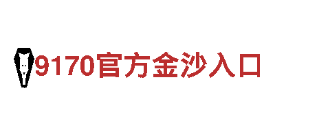 尽在yabovip228登录-引领游戏创新潮流
